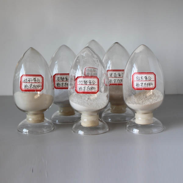 生物质激光3D草莓视频污版在线观看